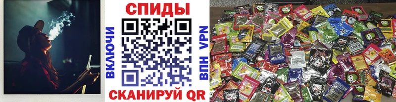 Бутират бутик  мега   Троицк  даркнет сайт 