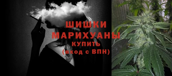 jwh Мегион