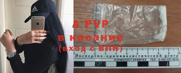 кокаин VHQ Майский