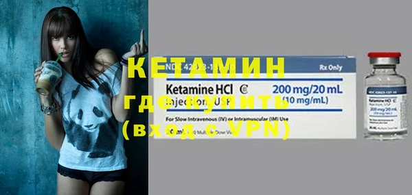 кокаин VHQ Майский