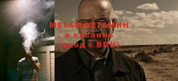 а пвп мука Магас