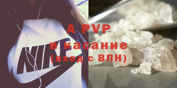 синтетический гашиш Магадан