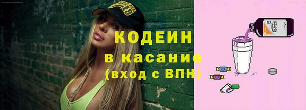 а пвп мука Магас