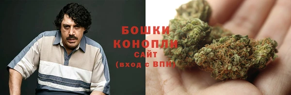 jwh Мегион