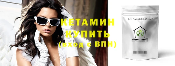 синтетический гашиш Магадан