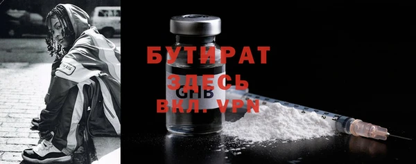синтетический гашиш Магадан