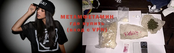 а пвп мука Магас