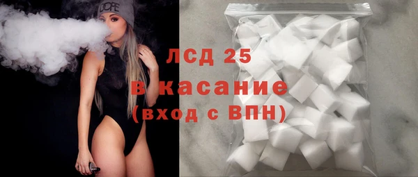 мефедрон VHQ Медногорск
