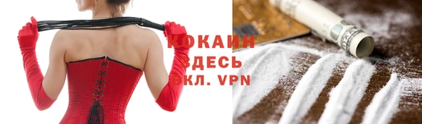 а пвп мука Магас