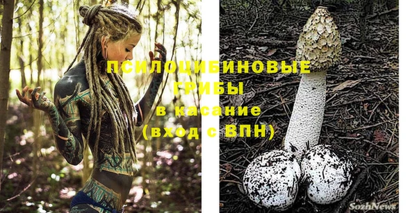 кокаин VHQ Майский