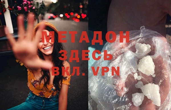 СК Медвежьегорск