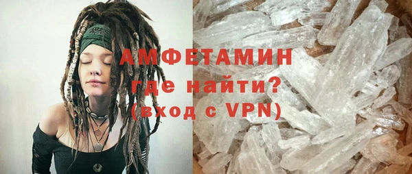 синтетический гашиш Магадан