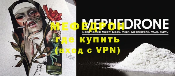 синтетический гашиш Магадан