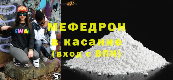 синтетический гашиш Магадан