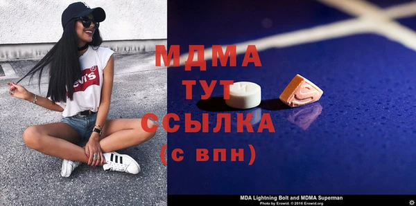 jwh Мегион