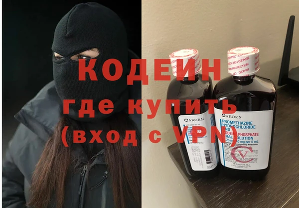 синтетический гашиш Магадан