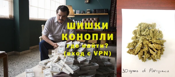кокаин VHQ Майский
