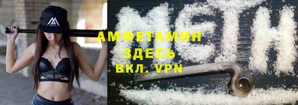 СК Медвежьегорск