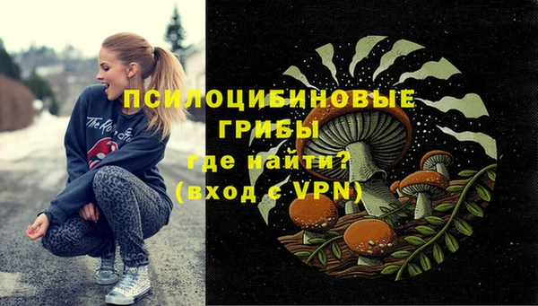 кокаин VHQ Майский