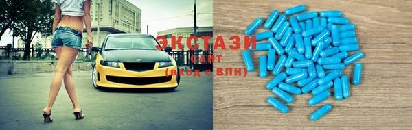 кокаин VHQ Майский