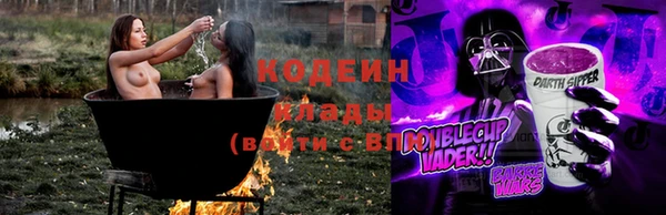 синтетический гашиш Магадан