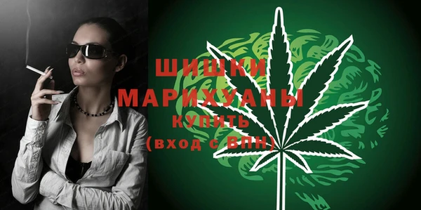 кокаин VHQ Майский