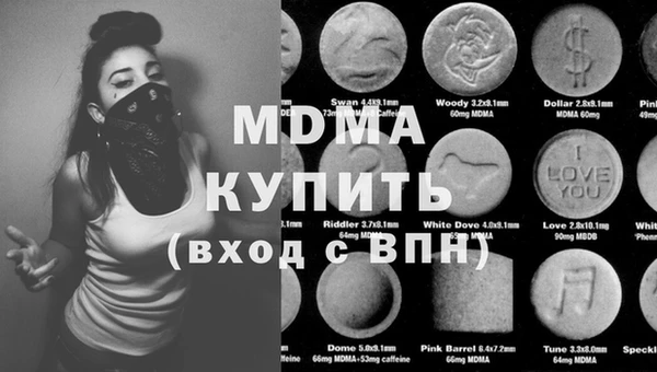 а пвп мука Магас
