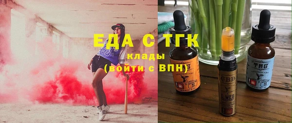 jwh Мегион