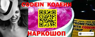 ECSTASY Кинель