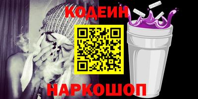 ECSTASY Кинель