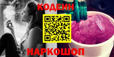 не бодяженный Кингисепп