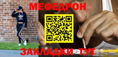 не бодяженный Кингисепп