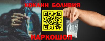 ECSTASY Кинель