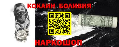 не бодяженный Кингисепп