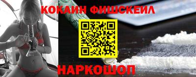 не бодяженный Кингисепп