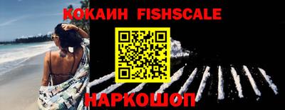 ECSTASY Кинель