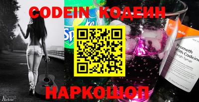 стаф Кимры