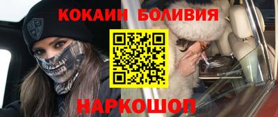 ECSTASY Кинель