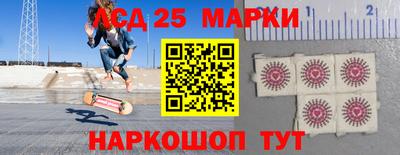 стаф Кимры