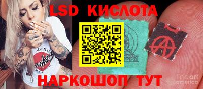 ECSTASY Кинель
