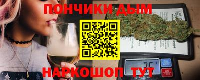 стаф Кимры
