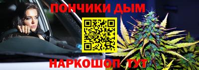 не бодяженный Кингисепп
