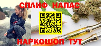 не бодяженный Кингисепп