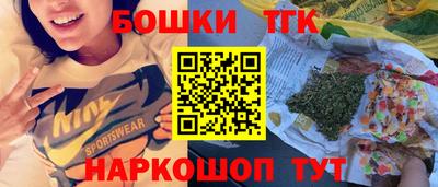 ECSTASY Кинель