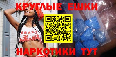 стаф Кимры