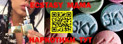 не бодяженный Кингисепп