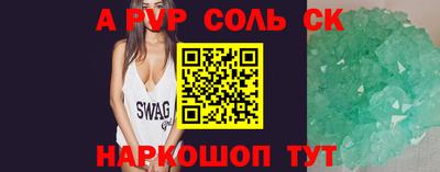 стаф Кимры