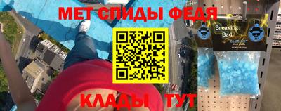 стаф Кимры