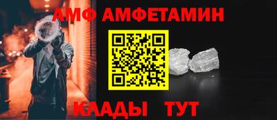 не бодяженный Кингисепп