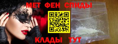 ECSTASY Кинель